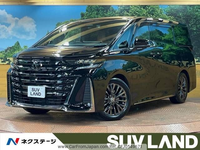 toyota vellfire 2023 -TOYOTA--Vellfire 6AA-AAHH40W--AAHH40-0014122---TOYOTA--Vellfire 6AA-AAHH40W--AAHH40-0014122- image 1