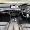 bmw x5 2017 -BMW--BMW X5 LDA-KS30--WBAKS420900V26230---BMW--BMW X5 LDA-KS30--WBAKS420900V26230- image 16