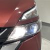 nissan serena 2017 -NISSAN--Serena DAA-GFC27--GFC27-056420---NISSAN--Serena DAA-GFC27--GFC27-056420- image 15