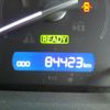 toyota noah 2014 -TOYOTA--Noah ZWR80G--0047060---TOYOTA--Noah ZWR80G--0047060- image 13