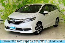 honda shuttle 2020 CFJ1741284