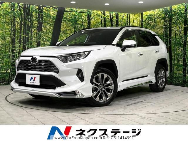 toyota rav4 2024 quick_quick_MXAA54_MXAA54-5049865 image 1