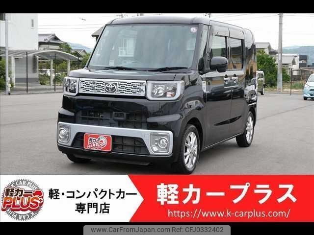 toyota pixis-mega 2015 -TOYOTA--Pixis Mega LA700A--LA700A-0001397---TOYOTA--Pixis Mega LA700A--LA700A-0001397- image 1