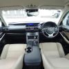 lexus is 2017 quick_quick_DAA-AVE30_AVE30-5061215 image 3