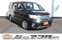 nissan serena 2012 CFJ1663375