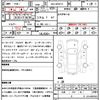 mercedes-benz v-class 2020 CFJ1514085 image 21