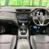 nissan x-trail 2018 -NISSAN--X-Trail DBA-T32--T32-049336---NISSAN--X-Trail DBA-T32--T32-049336- image 2