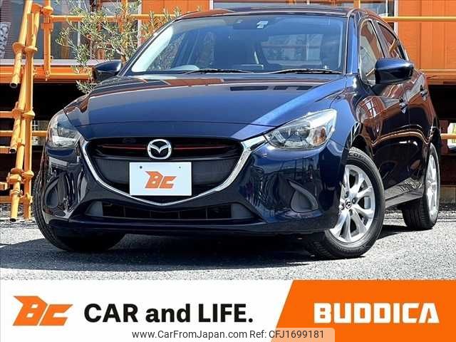 mazda demio 2014 CFJ1699181 image 1