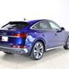 audi sq5 2022 CFJ1743305 image 3