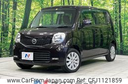 nissan moco 2014 quick_quick_MG33S_MG33S-667320