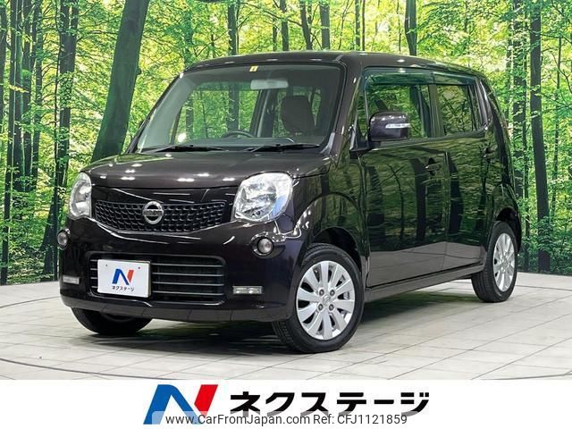 nissan moco 2014 quick_quick_MG33S_MG33S-667320 image 1