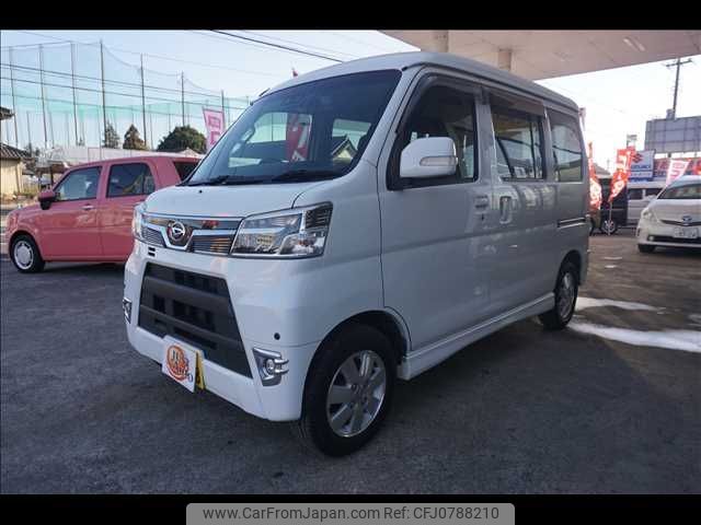 daihatsu atrai-wagon 2018 -DAIHATSU--Atrai Wagon ABA-S331G--S331G-0033359---DAIHATSU--Atrai Wagon ABA-S331G--S331G-0033359- image 1