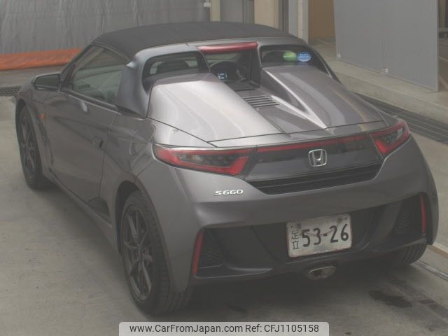 honda s660 2016 -HONDA--S660 JW5-1016596---HONDA--S660 JW5-1016596- image 2