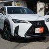 lexus ux 2020 quick_quick_MZAA10_MZAA10-2026165 image 12