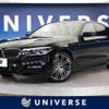 bmw 5-series 2017 -BMW--BMW 5 Series LDA-JC20--WBAJC32020G866717---BMW--BMW 5 Series LDA-JC20--WBAJC32020G866717- image 1