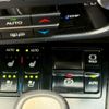 lexus rx 2015 CFJ1568591 image 6