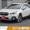 subaru outback 2017 -SUBARU--Legacy OutBack DBA-BS9--BS9-045219---SUBARU--Legacy OutBack DBA-BS9--BS9-045219- image 1