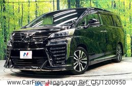 toyota vellfire 2019 -TOYOTA--Vellfire DBA-AGH30W--AGH30-0285173---TOYOTA--Vellfire DBA-AGH30W--AGH30-0285173-