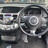 honda odyssey 2006 CFJ1812304 image 19