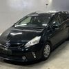 toyota prius-α 2014 -TOYOTA--Prius α ZVW41W-0023575---TOYOTA--Prius α ZVW41W-0023575- image 1