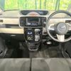 daihatsu move-canbus 2018 CFJ1573939 image 2