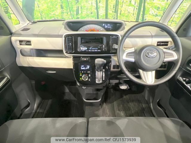 daihatsu move-canbus 2018 CFJ1573939 image 2