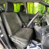 toyota voxy 2015 -TOYOTA--Voxy DAA-ZWR80G--ZWR80-0113850---TOYOTA--Voxy DAA-ZWR80G--ZWR80-0113850- image 9