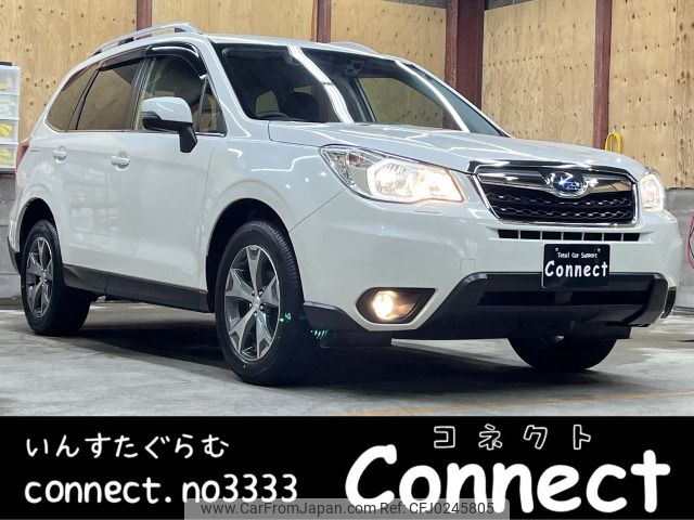 subaru forester 2015 -SUBARU--Forester DBA-SJ5--SJ5-064028---SUBARU--Forester DBA-SJ5--SJ5-064028- image 1