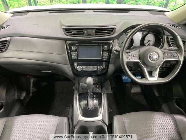 nissan x-trail 2018 -NISSAN--X-Trail DBA-T32--T32-049068---NISSAN--X-Trail DBA-T32--T32-049068- image 2