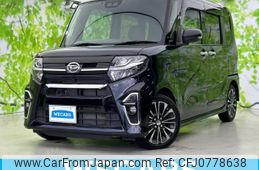 daihatsu tanto 2019 quick_quick_5BA-LA650S_LA650S-0044679