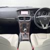 volvo v40 2019 -VOLVO--Volvo V40 DBA-MB4154T--YV1MV2920K2582707---VOLVO--Volvo V40 DBA-MB4154T--YV1MV2920K2582707- image 2