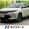 toyota harrier 2017 -TOYOTA--Harrier DBA-ASU60W--ASU60-0002489---TOYOTA--Harrier DBA-ASU60W--ASU60-0002489- image 1