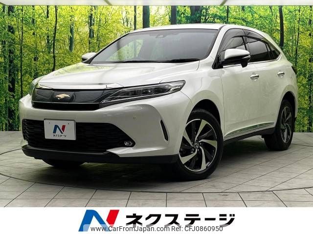 toyota harrier 2017 -TOYOTA--Harrier DBA-ASU60W--ASU60-0002489---TOYOTA--Harrier DBA-ASU60W--ASU60-0002489- image 1
