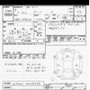 daihatsu boon 2020 CFJ1747876 image 3