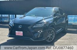 lexus rx 2015 quick_quick_AGL25W_AGL25-0004048