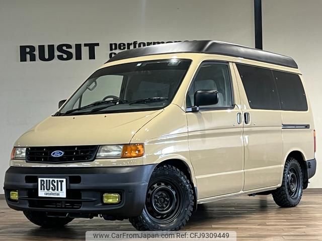 mazda bongo-friendee 1996 00fae5c2079510c1f3f73de5a434a2ea image 2