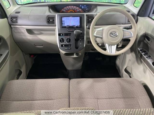 daihatsu tanto 2016 -DAIHATSU--Tanto DBA-LA600S--LA600S-0366943---DAIHATSU--Tanto DBA-LA600S--LA600S-0366943- image 2