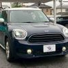 mini mini-others 2019 CFJ7659256 image 11