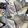 daihatsu move 2018 -DAIHATSU--Move DBA-LA150S--LA150S-1071020---DAIHATSU--Move DBA-LA150S--LA150S-1071020- image 11