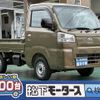 daihatsu hijet-truck 2023 GOO_JP_700060017330240417001 image 1