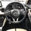 mazda demio 2016 CFJ1746902 image 13