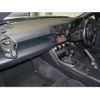 toyota gr86 2022 CFJ1772504 image 22