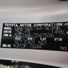 toyota corolla-axio 2017 -TOYOTA--Corolla Axio DBA-NZE164--NZE164-7047536---TOYOTA--Corolla Axio DBA-NZE164--NZE164-7047536- image 21