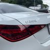 mercedes-benz c-class 2022 CFJ1730898 image 16