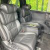 honda odyssey 2023 CFJ1698945 image 9