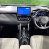 toyota corolla-cross 2024 CFJ1837926 image 3