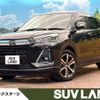 subaru rex 2023 CFJ1524657 image 1