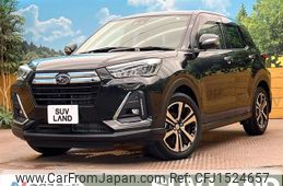 subaru rex 2023 CFJ1524657