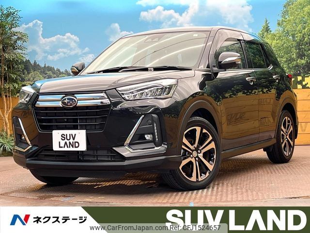 subaru rex 2023 CFJ1524657 image 1