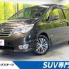 nissan serena 2015 -NISSAN--Serena DAA-HFC26--HFC26-259319---NISSAN--Serena DAA-HFC26--HFC26-259319- image 1